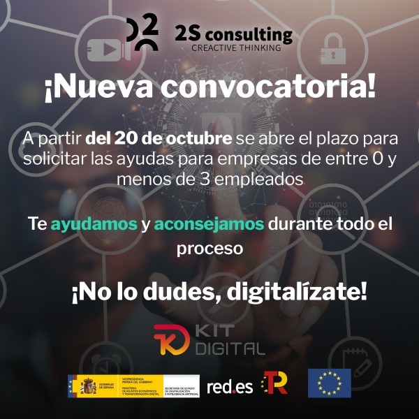 Publicada la tercera convocatoria de ayudas del programa Kit digital